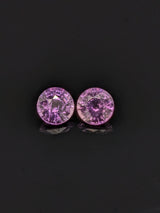 1.25ctw Purple Sapphire Round Matched Pair