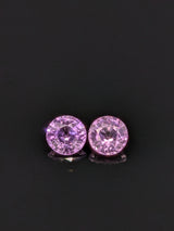 1.29ctw Purple Sapphire Round Matched Pair