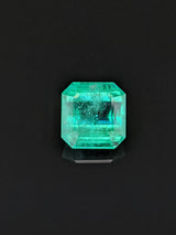 4.11ct Emerald Emerald Cut